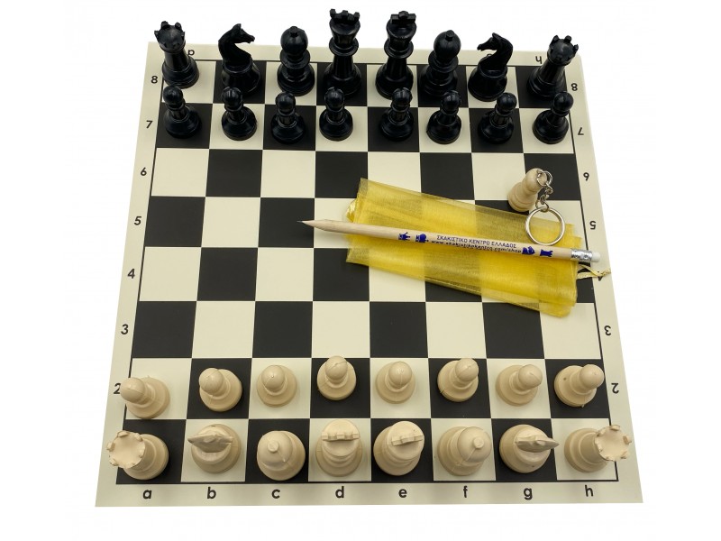 Σχολική σκακιέρα μαύρη  βινυλίου 35 Χ 35 εκ. με πλαστικά πιόνια με ύψος 7 εκ. & δώρο με πουγκί - μολύβι και ξύλινο μπρελόκ