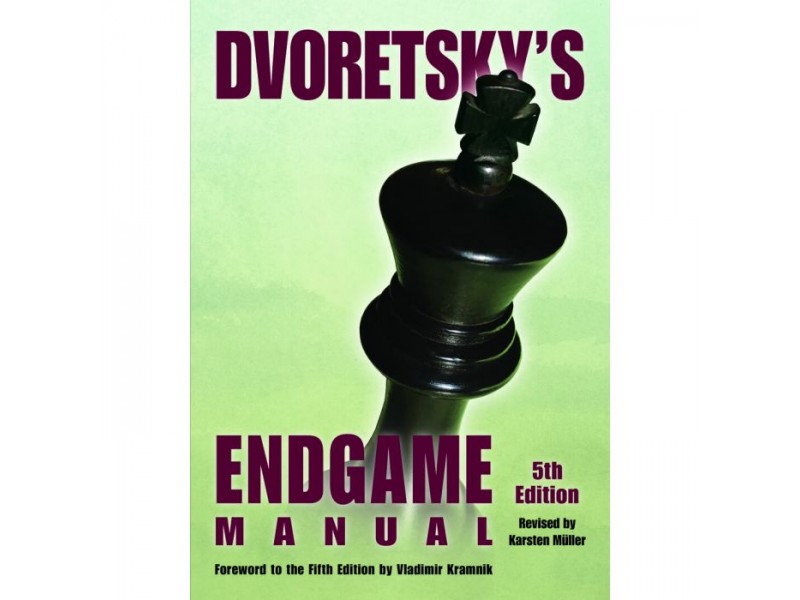 Dvoretsky's Endgame Manual 5th Edition , Συγγραφέας: Mark Dvoretsky