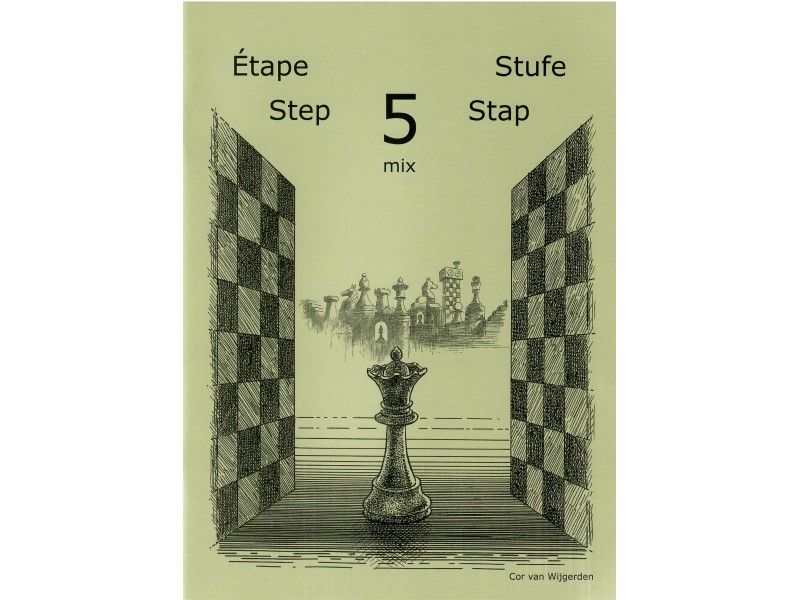 Μαθαίνοντας σκάκι - Bήμα 5 (Αγγλικά)