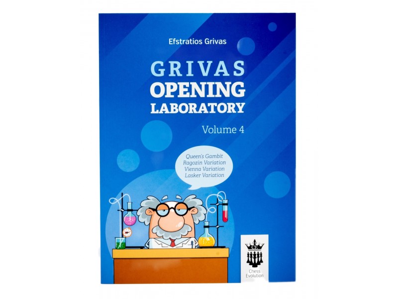 Grivas Opening Laboratory Volume 4 -  Συγγραφέας: Ευστράτιος Γρίβας