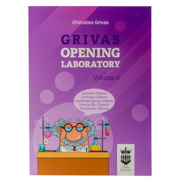Grivas Opening Laboratory Volume 6 -  Συγγραφέας: Ευστράτιος Γρίβας