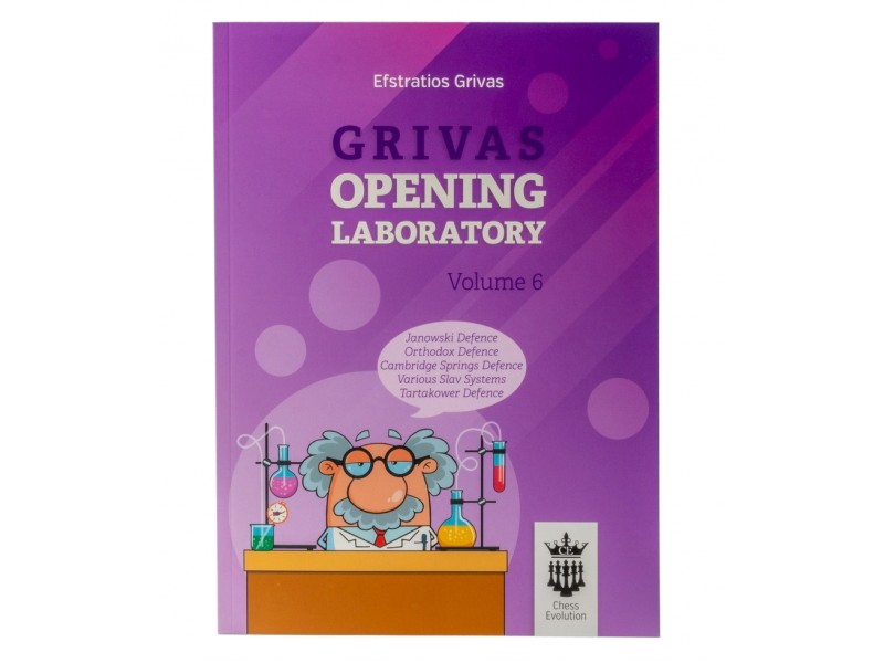 Grivas Opening Laboratory Volume 6 -  Συγγραφέας: Ευστράτιος Γρίβας