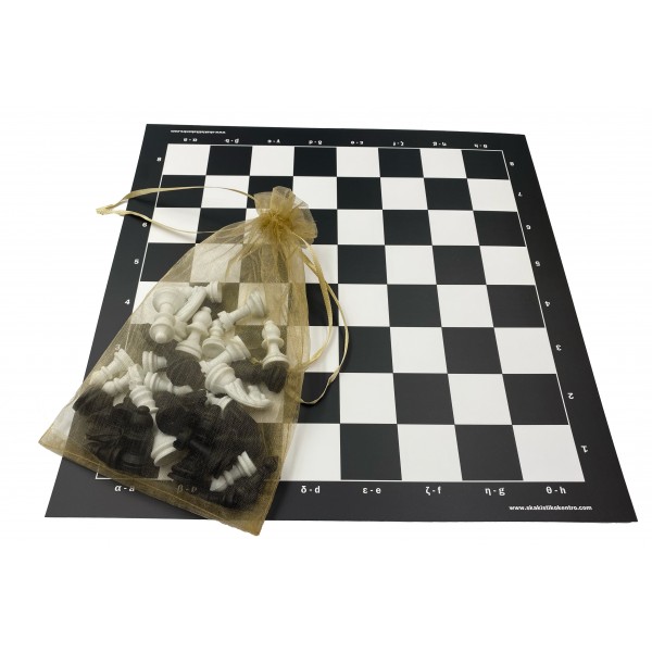 Πλαστικοποιημένη σκακιέρα 32 Χ 32 εκ. 