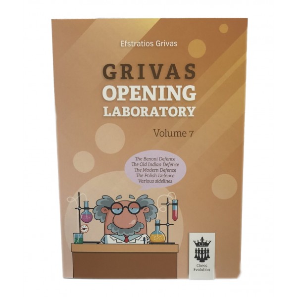 Grivas Opening Laboratory Volume 7 -  Συγγραφέας: Ευστράτιος Γρίβας