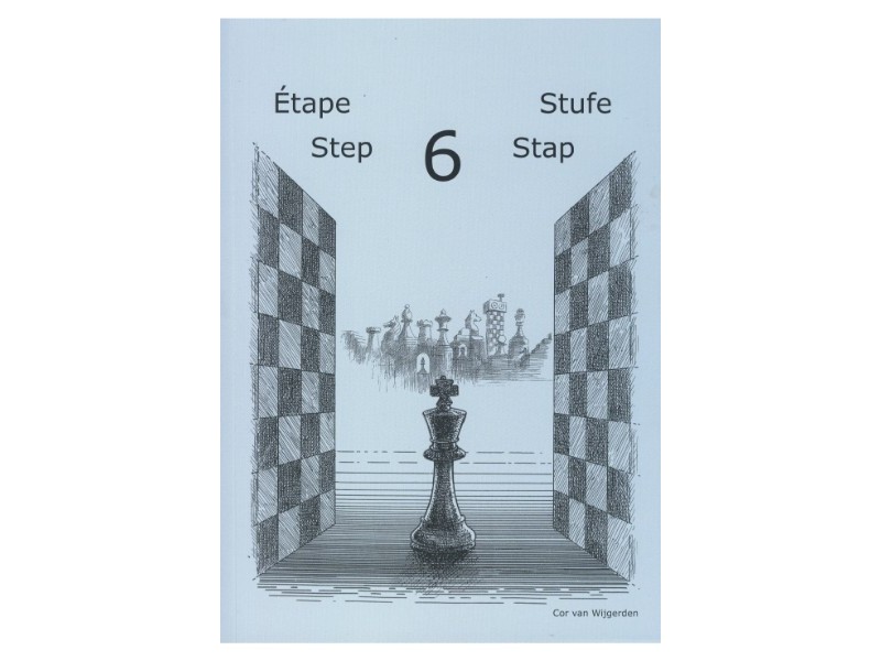 Μαθαίνοντας σκάκι - Bήμα 6 (Αγγλικά)